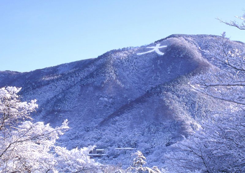 強羅の冬景色