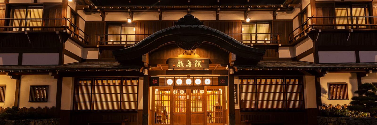 施設外観