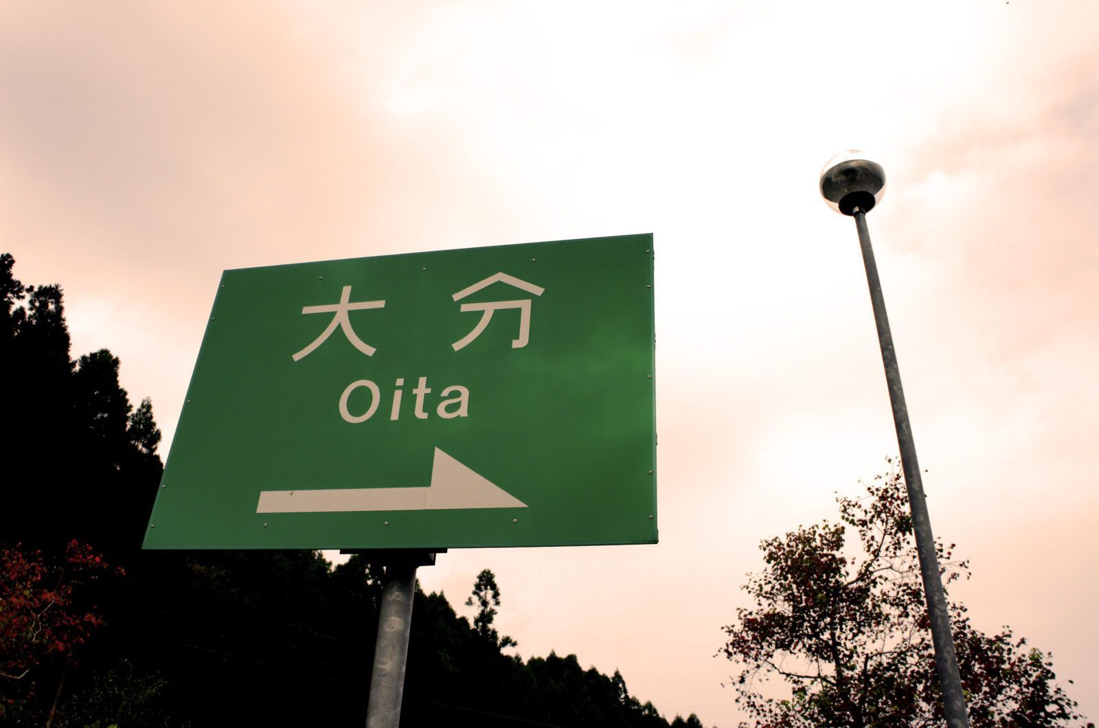 施設イメージ