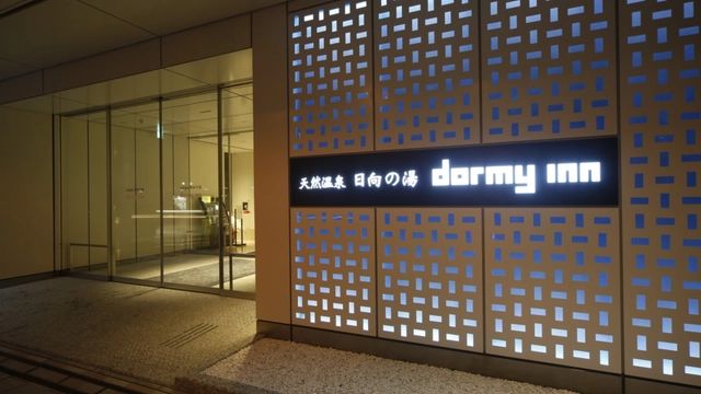 施設イメージ