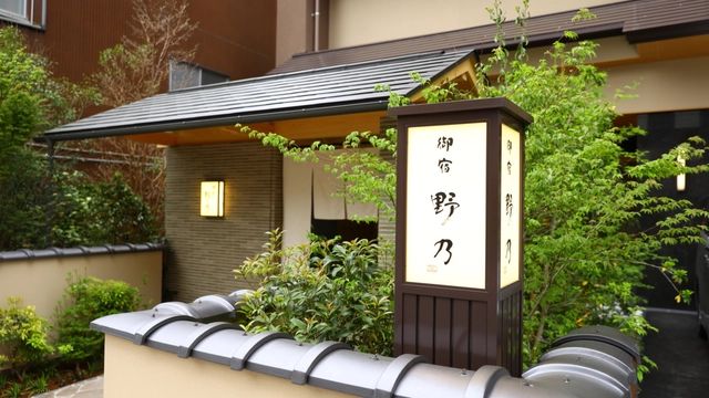 施設　イメージ