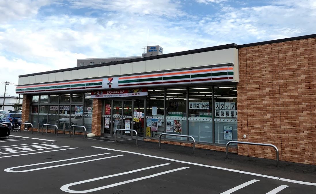 コンビニまで徒歩15分