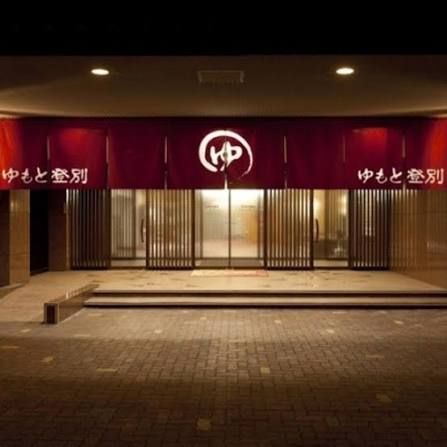 職場環境良好