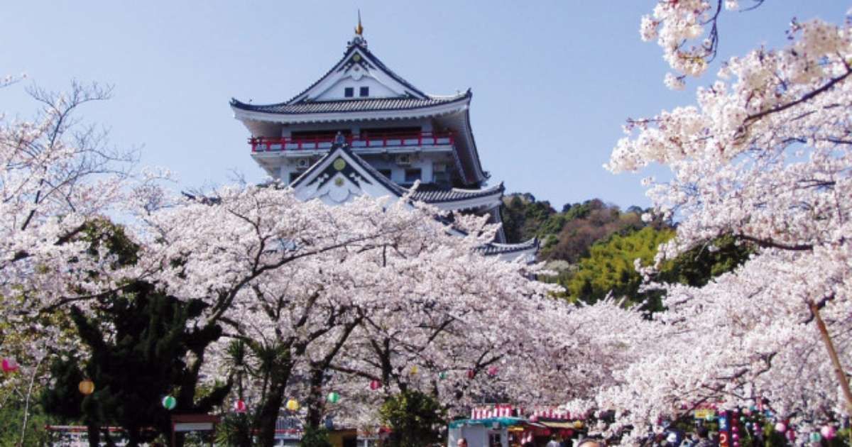 熱海城