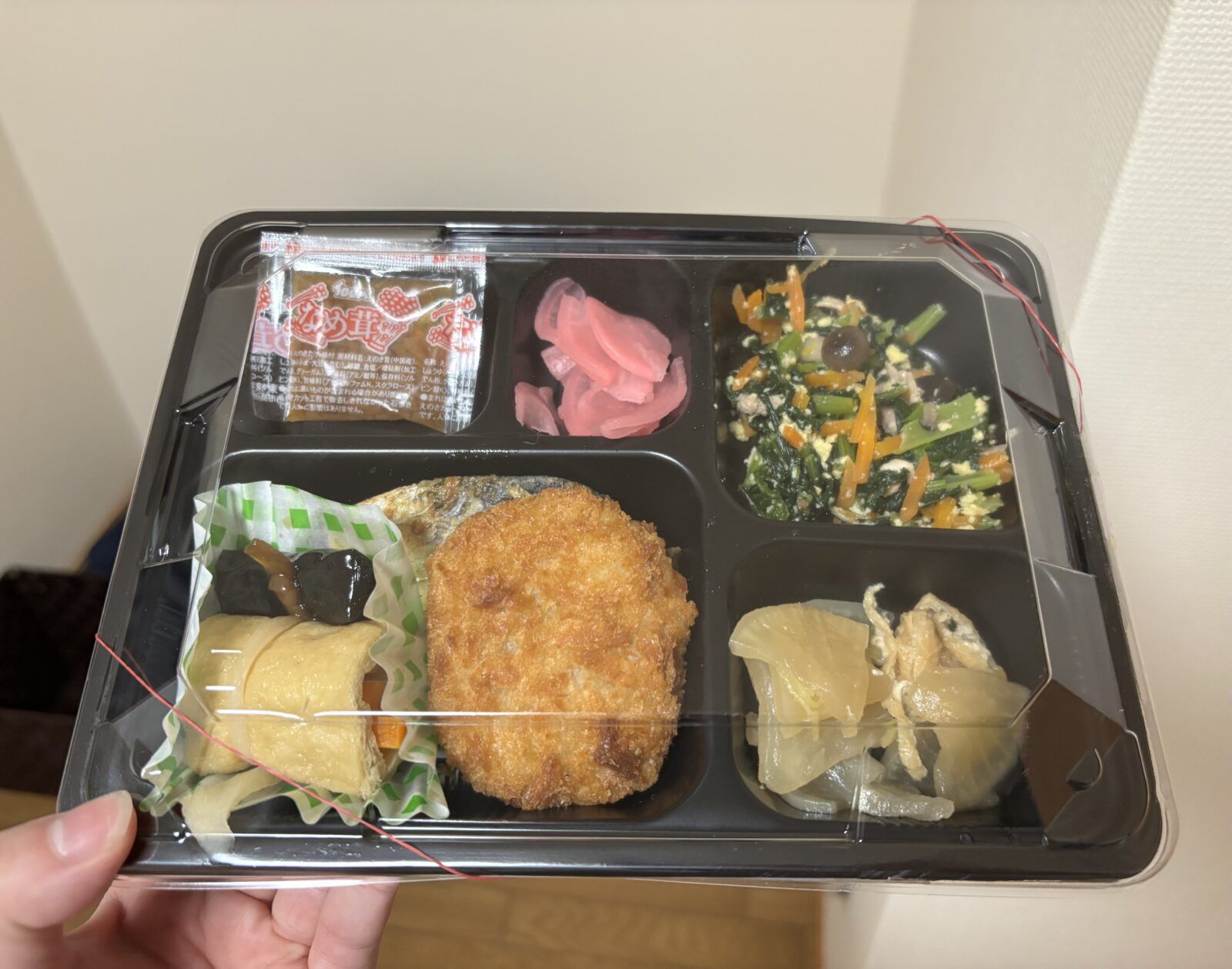 食事提供(例)　お米は施設でご用意ございます！