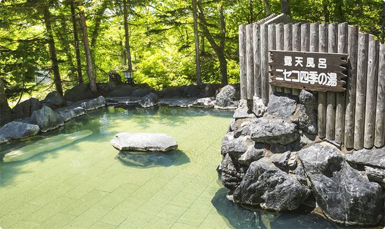 温泉利用可能