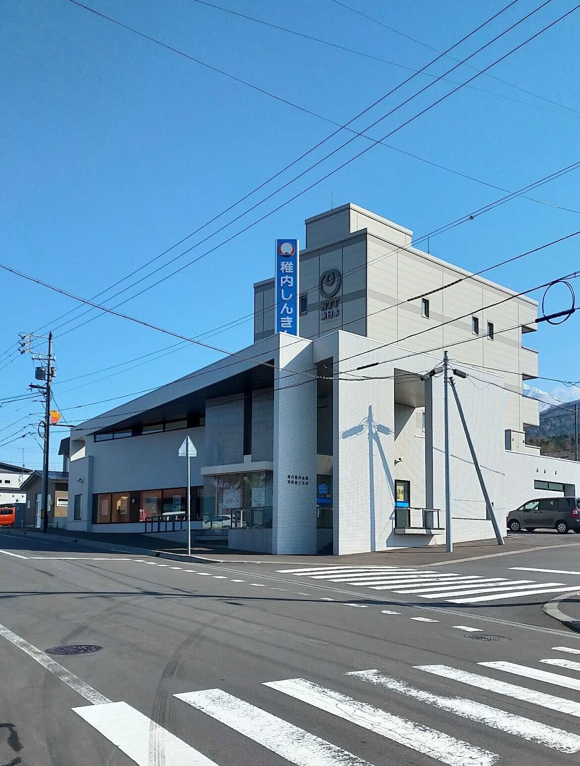 ホテルから銀行まで徒歩４分！