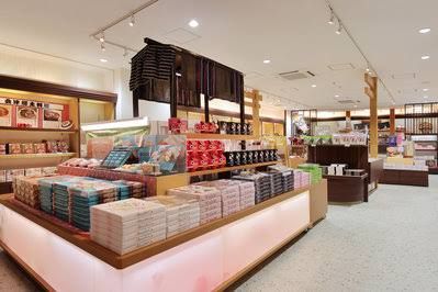売店