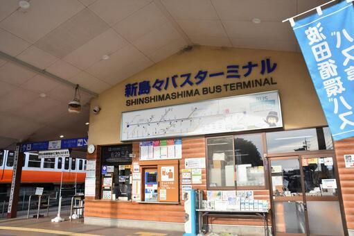 新島々バスターミナル