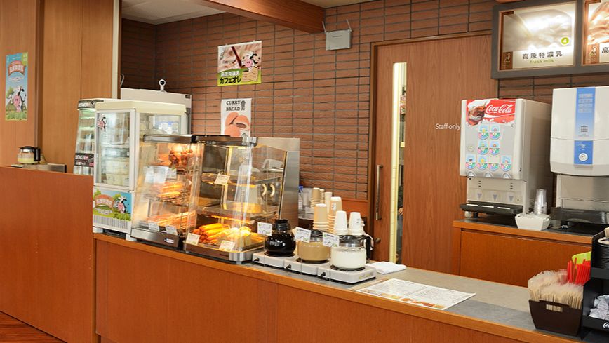 売店にて接客・販売・レジ対応をしていただきます！