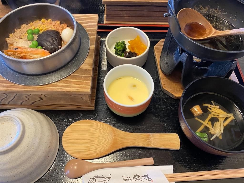お料理