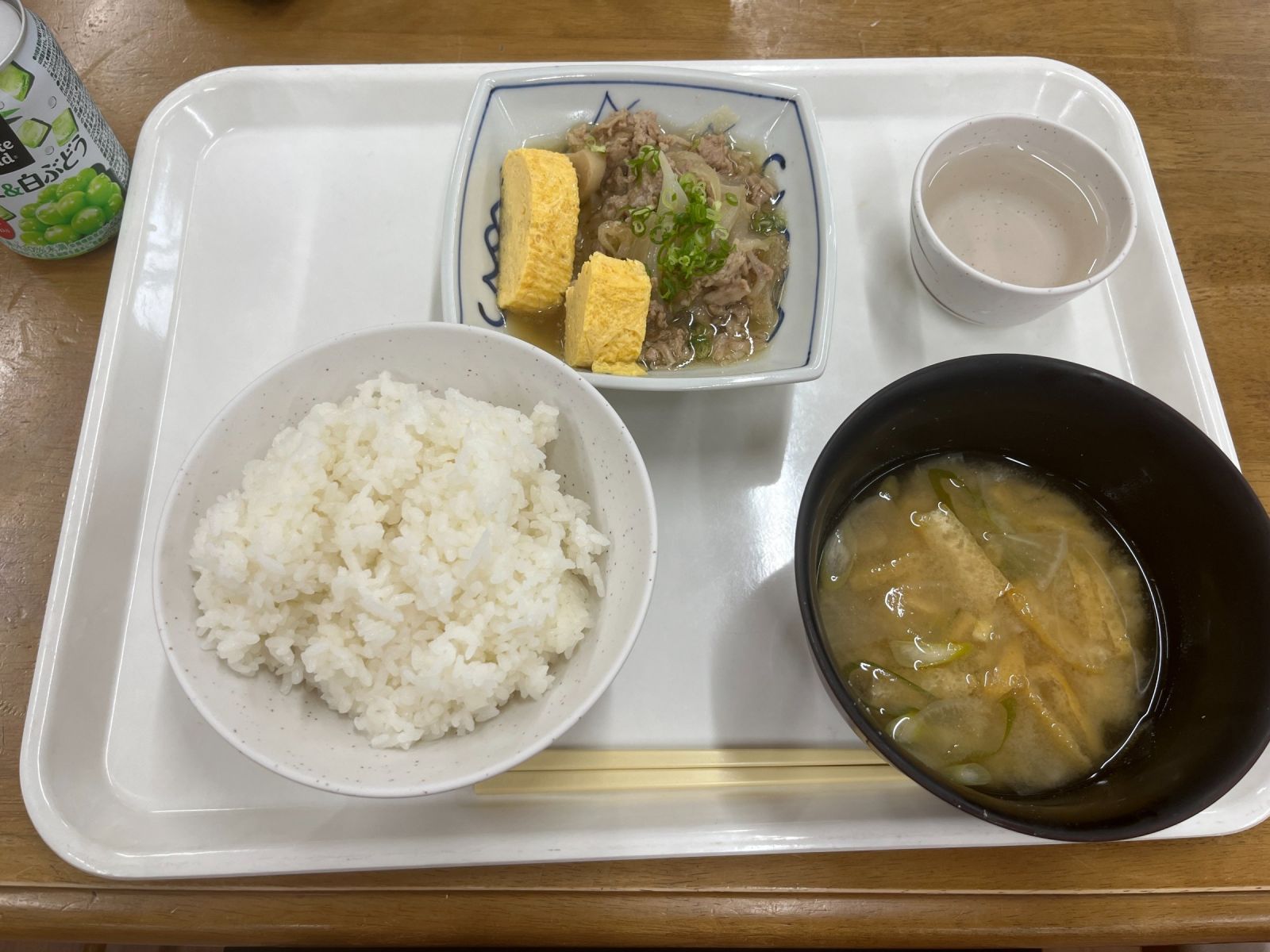 賄い一例
