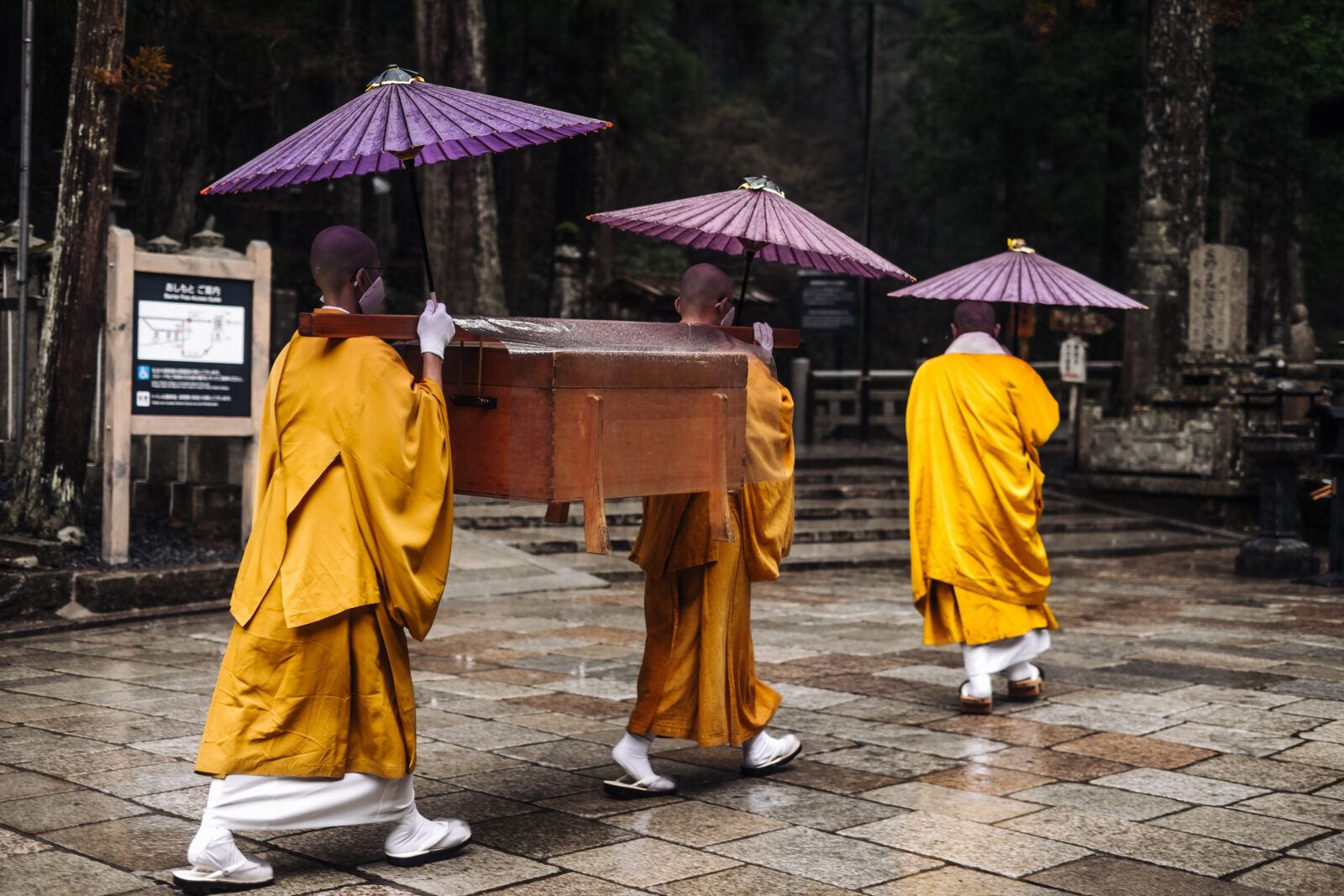 世界遺産「高野山」