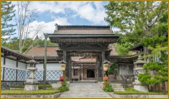 施設外観
