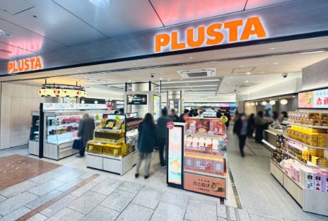 ついでにお買い物もしやすい立地です！！