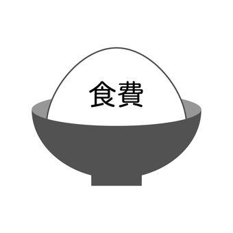 【食事手当あり】出勤日×600円