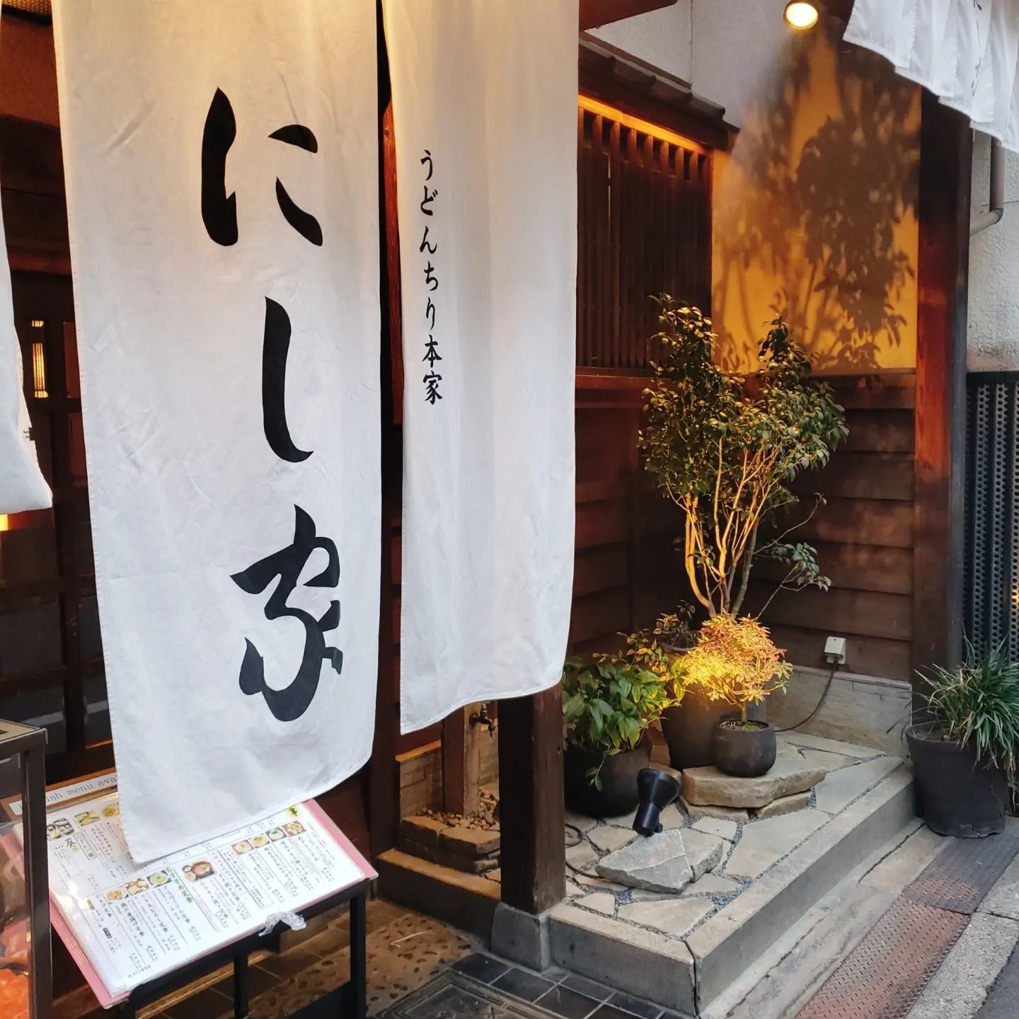 本店の外観
