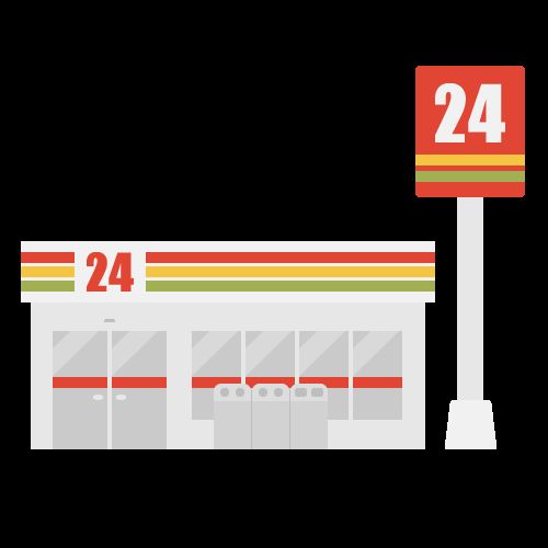 24時間営業のコンビニが目の前にあります！
