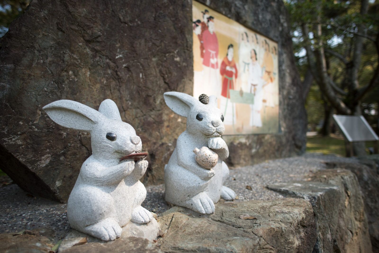 神話「因幡の白うさぎ」