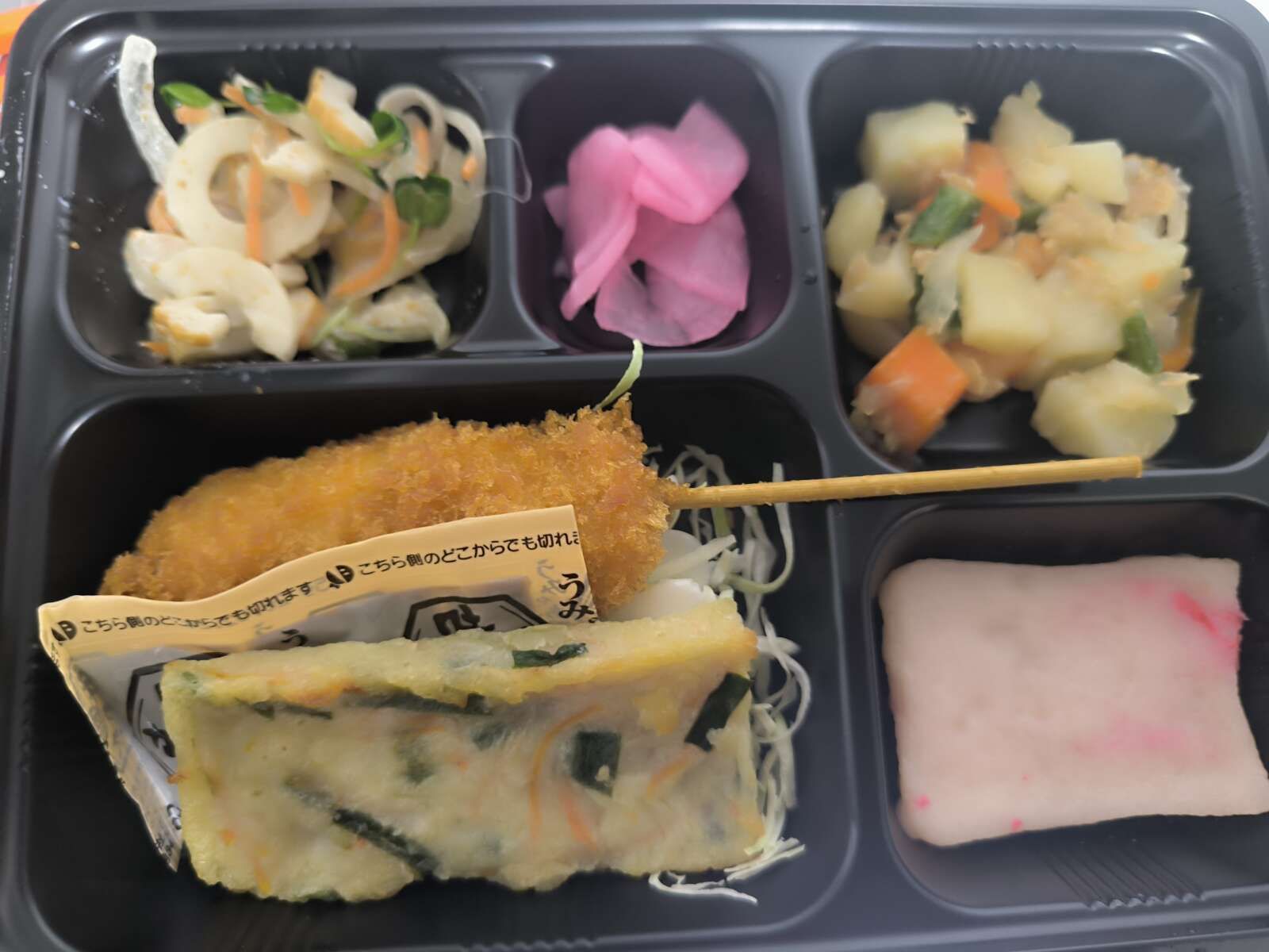 お弁当一例（白ご飯もございます）