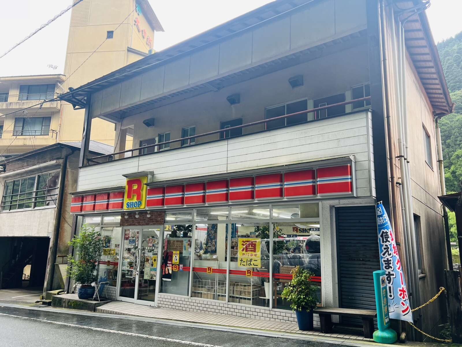 コンビニまで徒歩5分
