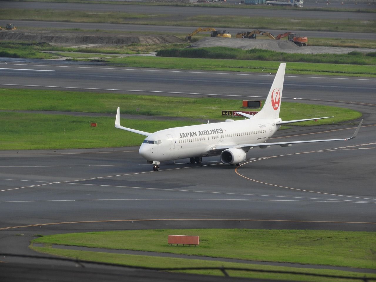 憧れの羽田空港で働けちゃう！