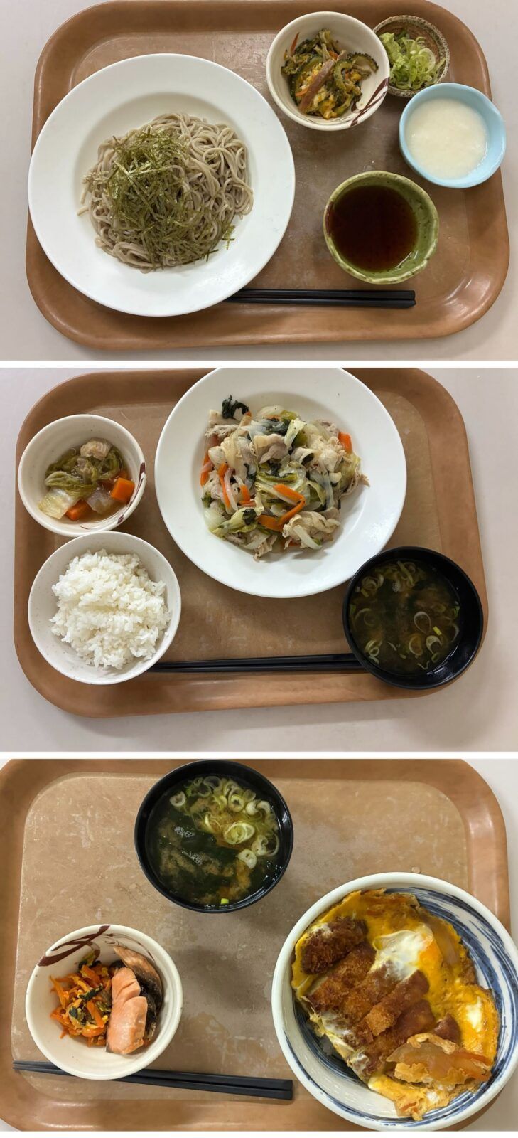 賄い一例