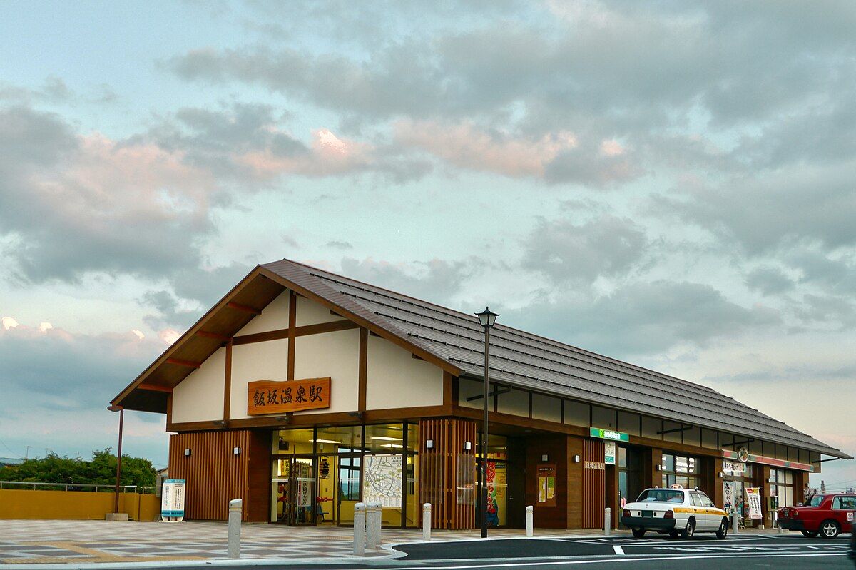 【駅チカ】飯坂温泉駅まで徒歩15分！