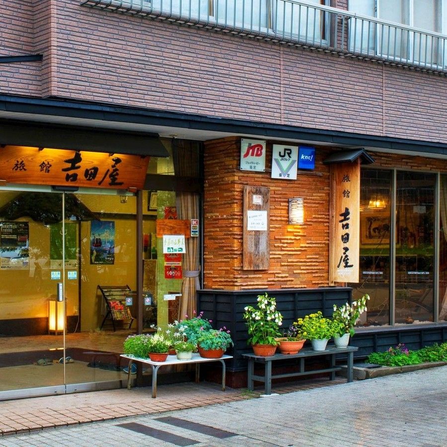施設外観