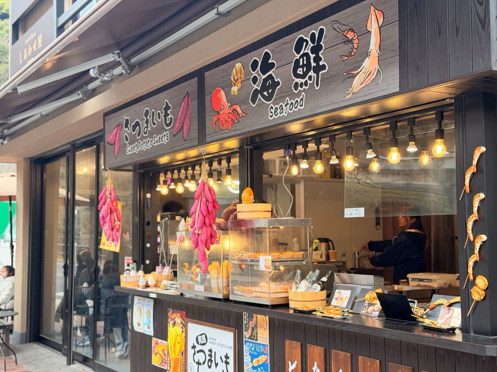 全国屈指の人気温泉地！食べ歩きも楽しめます！