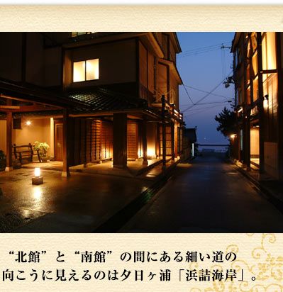施設外観