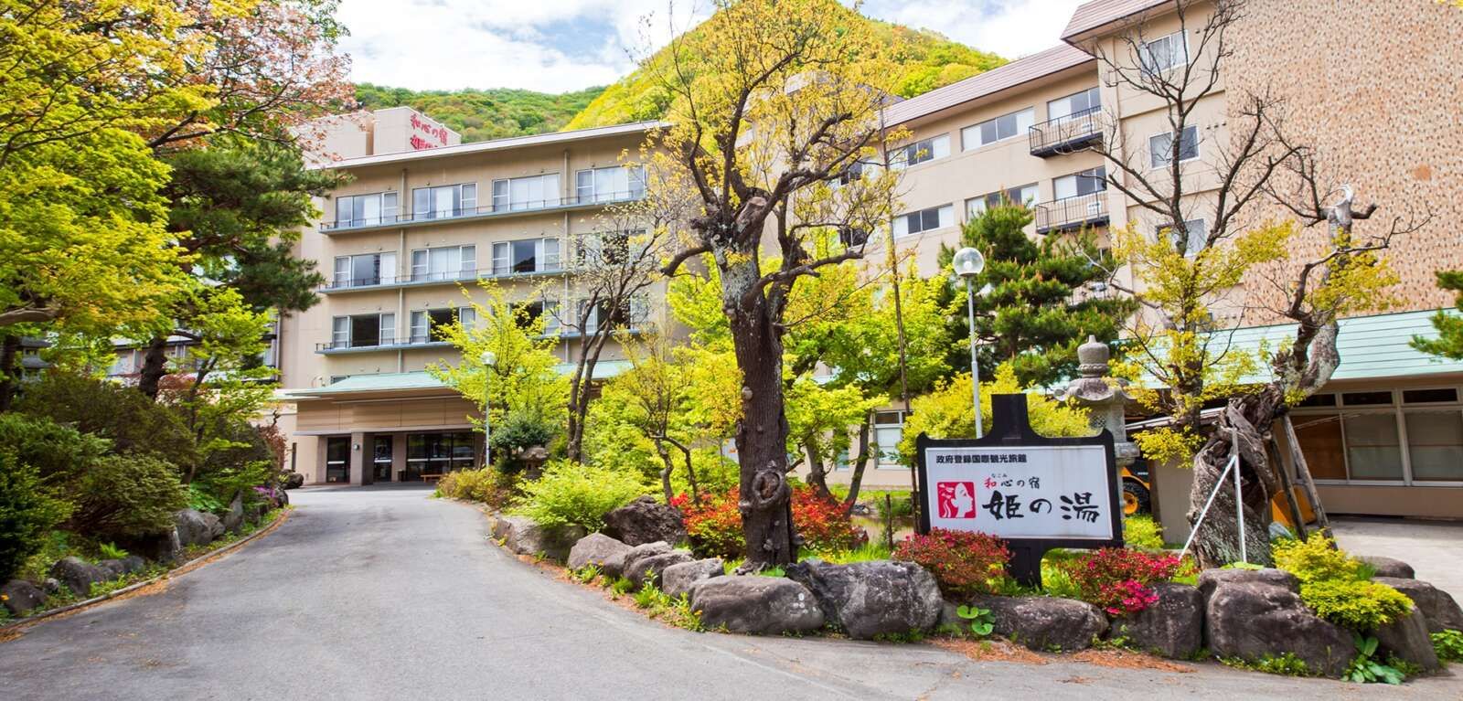 ホテル外観