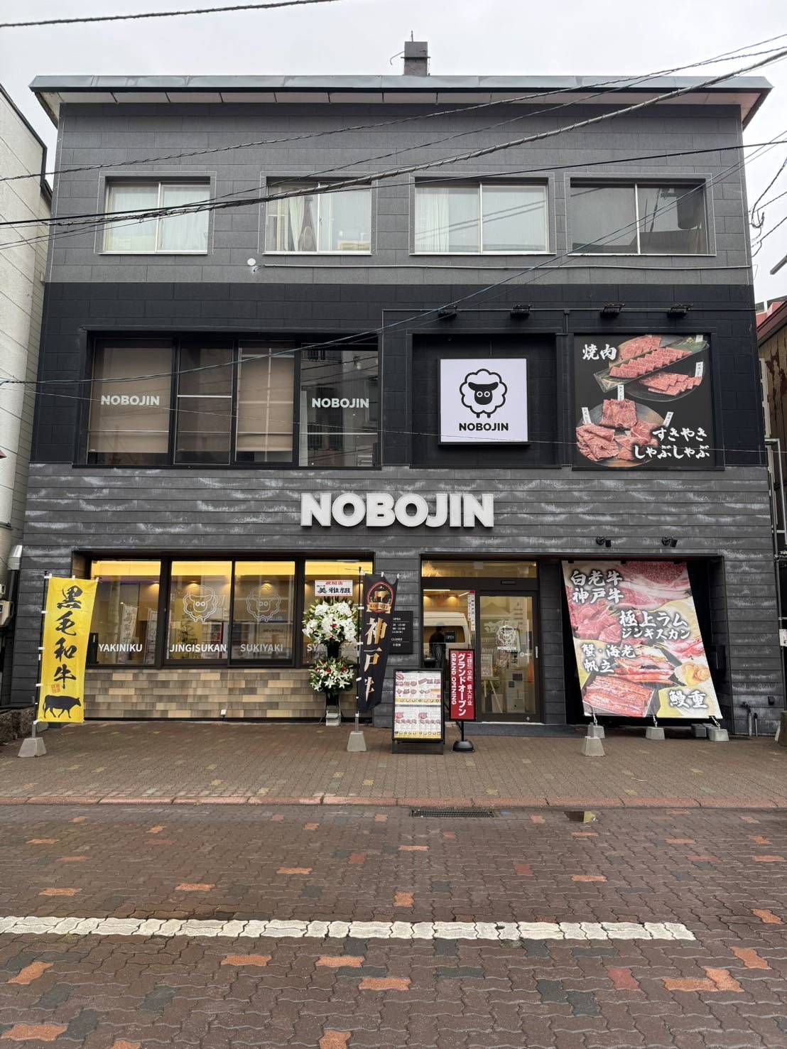 施設外観です！