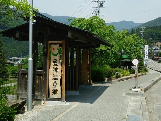 最寄りのバス停～徒歩10分！
