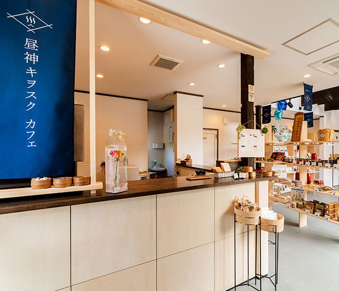 近くにはおしゃカフェも！