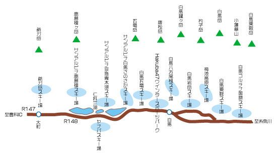 8か所のスキー場も半額で遊べます