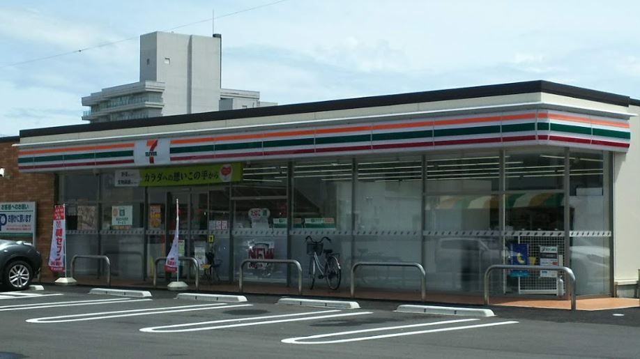 セブンイレブンまで徒歩3分