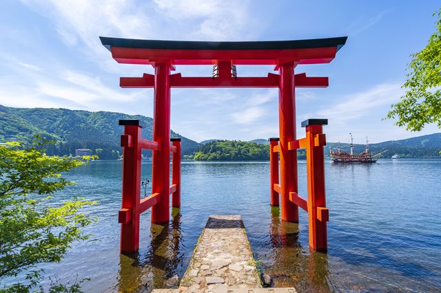 『箱根神社』就業の際は是非訪れて下さいね。