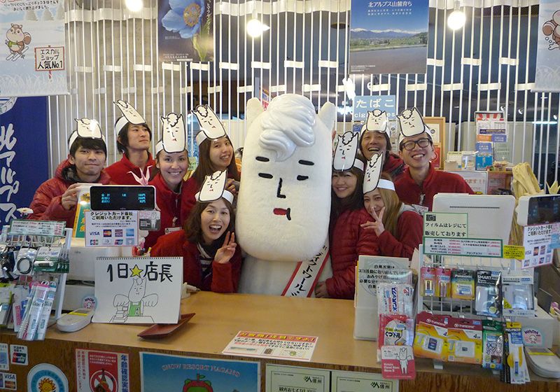 過去のスタッフさんの写真④
