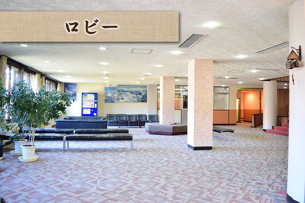 ロビーイメージ