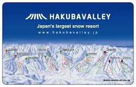 白馬があなたを待ってます！