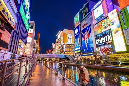 休日は大阪観光も！