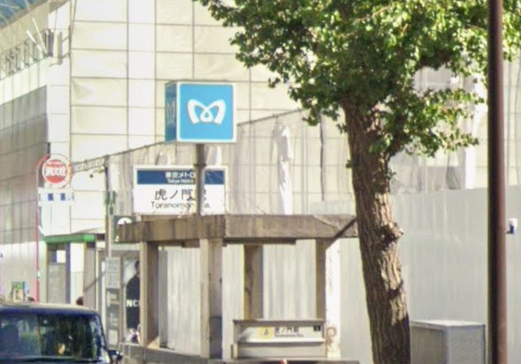 駅チカです！
