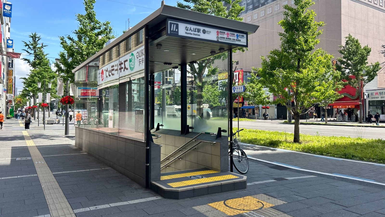なんば駅からすぐ近くの飲食店です！