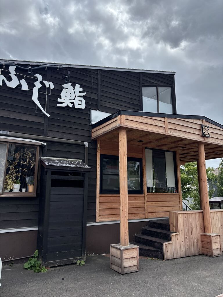 ニセコ店外観