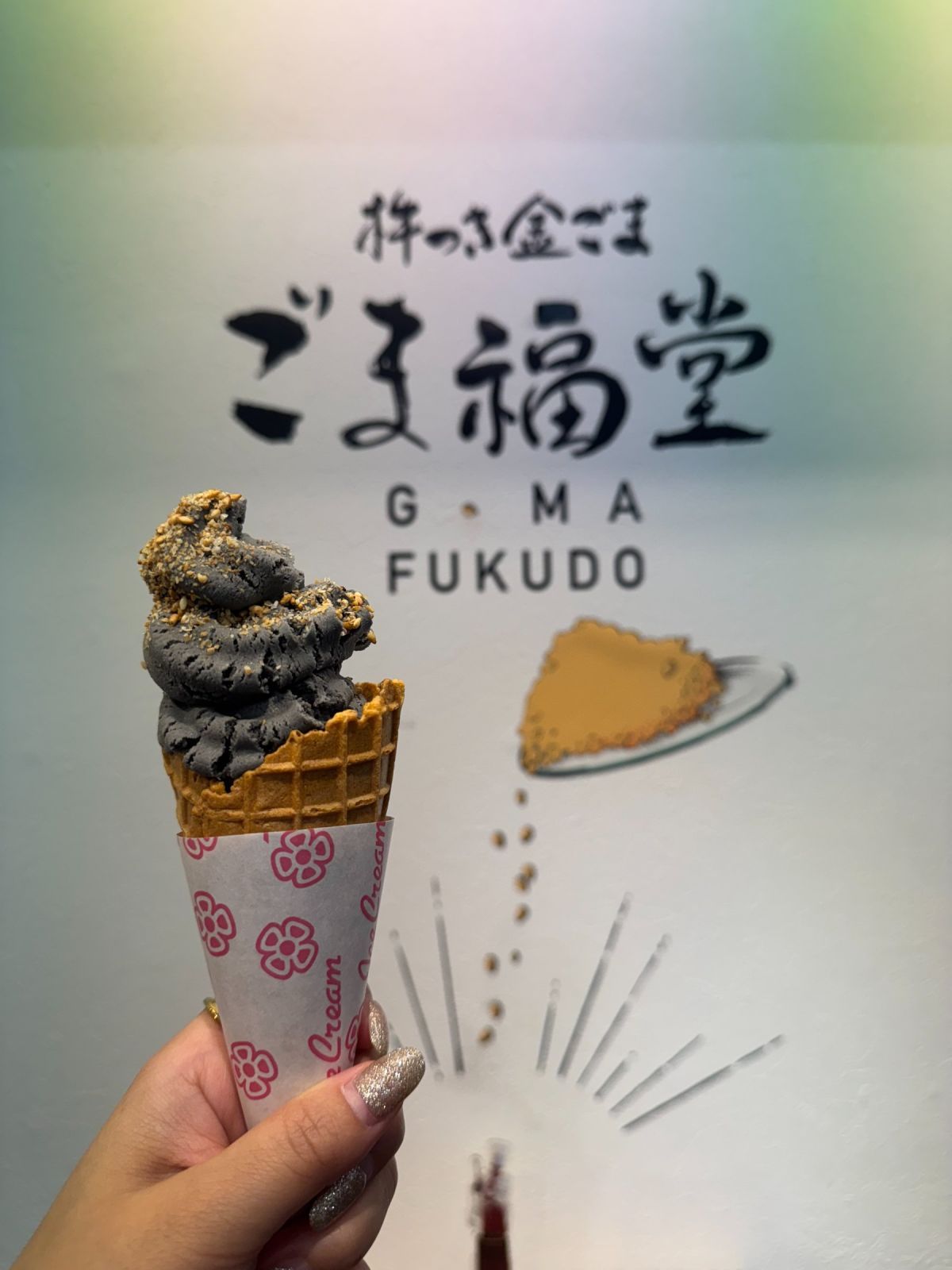 徒歩圏内が栄えている為食べ歩きも楽しめます！特にこちらの【暖】の生姜焼きは絶品です。是非食べに行って下さい。