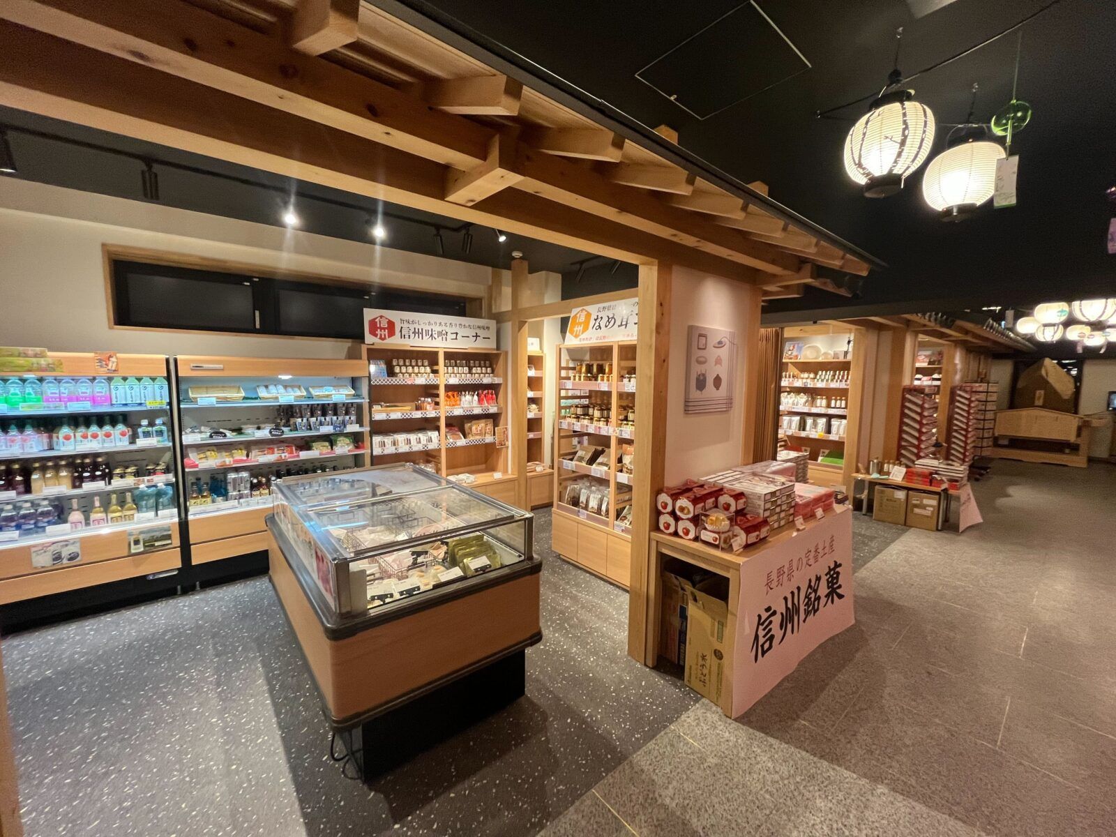 2階の売店