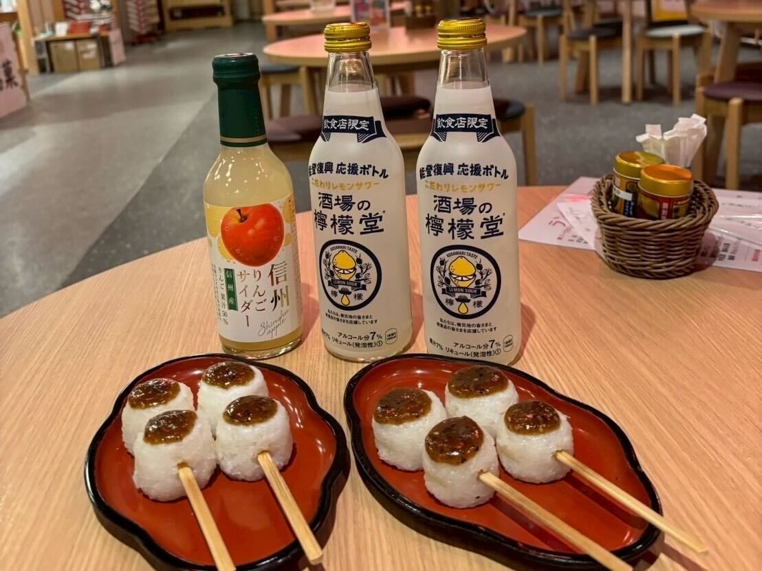 売店や軽食販売のお仕事です