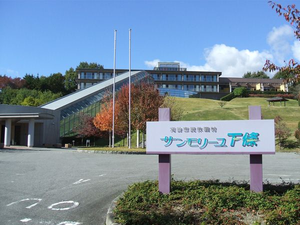 施設イメージ①