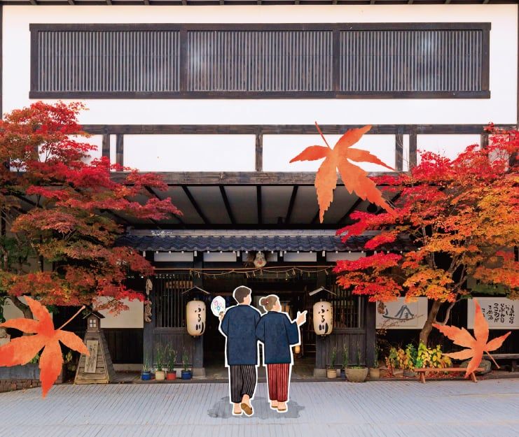 施設イメージ①